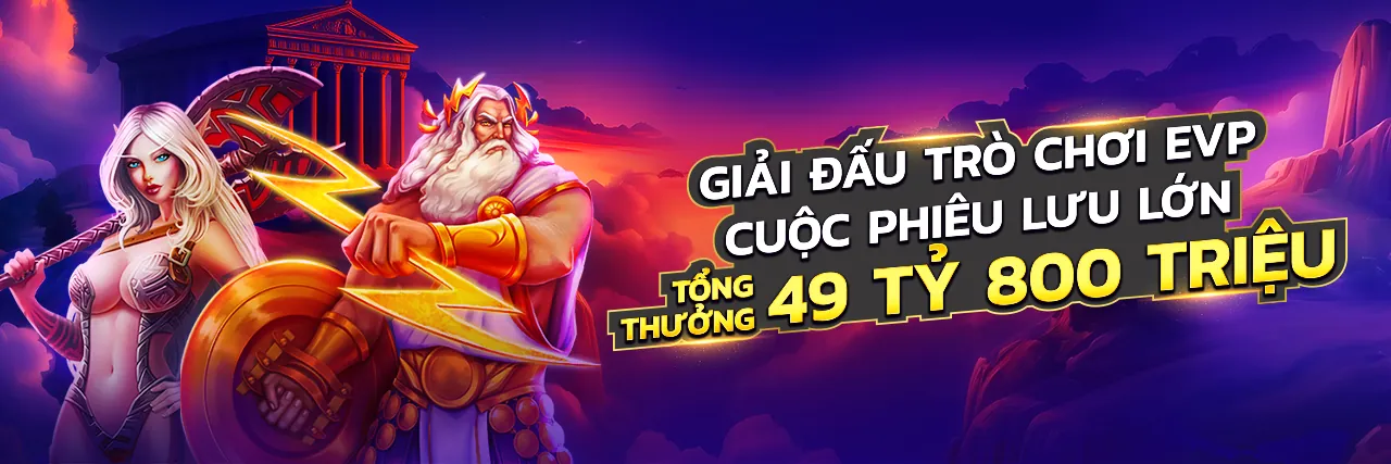 Tổng quan nền tảng e2bet chính thức